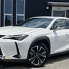 lexus ux 2019 317 image 1