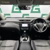 nissan x-trail 2017 -NISSAN--X-Trail DBA-T32--T32-015053---NISSAN--X-Trail DBA-T32--T32-015053- image 16