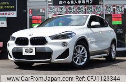 bmw x2 2020 -BMW--BMW X2 3DA-YK20--WBAYK720505N90408---BMW--BMW X2 3DA-YK20--WBAYK720505N90408-