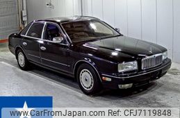 nissan-president-1997-11713-car_b1fdec79-b7cb-420b-b935-3bc613535a02