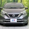 nissan note 2017 -NISSAN--Note DBA-E12--E12-547625---NISSAN--Note DBA-E12--E12-547625- image 14