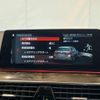 bmw 5-series 2018 CFJ0982613 image 12