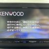 daihatsu cast 2019 -DAIHATSU--Cast DBA-LA250S--LA250S-0159620---DAIHATSU--Cast DBA-LA250S--LA250S-0159620- image 18