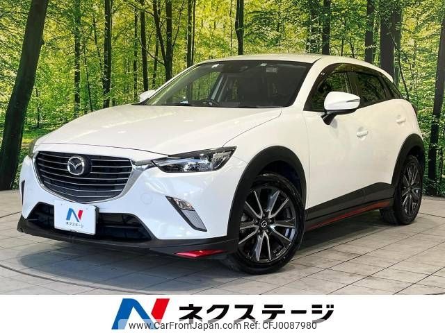 mazda cx-3 2015 -MAZDA--CX-3 LDA-DK5FW--DK5FW-118689---MAZDA--CX-3 LDA-DK5FW--DK5FW-118689- image 1