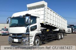 mitsubishi-fuso super-great 2024 CFJ1887437