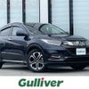 honda vezel 2019 -HONDA--VEZEL DAA-RU3--RU3-1341230---HONDA--VEZEL DAA-RU3--RU3-1341230- image 1