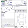 daihatsu thor 2018 -DAIHATSU--Thor M900S--0024288---DAIHATSU--Thor M900S--0024288- image 3