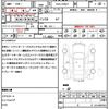 toyota prius 2017 quick_quick_DAA-ZVW51_ZVW51-8039300 image 17