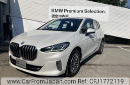 bmw 2-series 2024 CFJ1772119