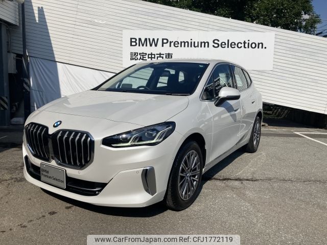 bmw 2-series 2024 CFJ1772119 image 1