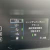 toyota prius 2016 CFJ1734623 image 21