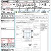 toyota starlet 1997 quick_quick_EP91_EP91-0299316 image 19