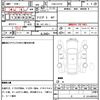 daihatsu hijet-truck 2012 quick_quick_EBD-S211P_S211P-0184861 image 21