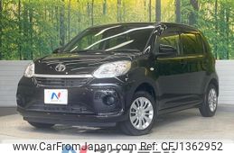 toyota passo 2018 -TOYOTA--Passo 5BA-M700A--M700A-0126770---TOYOTA--Passo 5BA-M700A--M700A-0126770-
