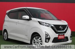 nissan dayz 2019 -NISSAN--DAYZ 5AA-B44W--B44W-0008285---NISSAN--DAYZ 5AA-B44W--B44W-0008285-