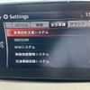 mazda cx-3 2018 -MAZDA--CX-3 3DA-DK8FW--DK8FW-101111---MAZDA--CX-3 3DA-DK8FW--DK8FW-101111- image 8
