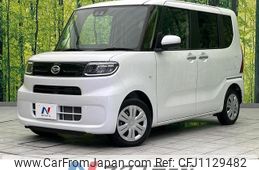 daihatsu tanto 2023 quick_quick_LA650S_LA650S-0362445