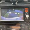 nissan serena 2015 -NISSAN--Serena DAA-HFC26--HFC26-261025---NISSAN--Serena DAA-HFC26--HFC26-261025- image 26