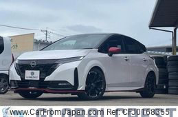 nissan aura 2023 -NISSAN--AURA 6AA-FE13--FE13-299376---NISSAN--AURA 6AA-FE13--FE13-299376-