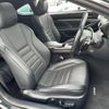 lexus rc 2017 CFJ1836273 image 15