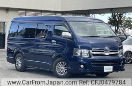 toyota hiace-wagon 2011 -TOYOTA--Hiace Wagon CBA-TRH219W--TRH219-0012816---TOYOTA--Hiace Wagon CBA-TRH219W--TRH219-0012816-