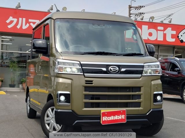 daihatsu atrai 2022 -DAIHATSU--Atrai Van 3BD-S700W--S700W-0000760---DAIHATSU--Atrai Van 3BD-S700W--S700W-0000760- image 1