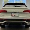 audi q5 2023 CFJ1836134 image 15