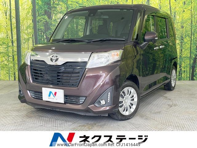 toyota roomy 2017 -TOYOTA--Roomy DBA-M900A--M900A-0049088---TOYOTA--Roomy DBA-M900A--M900A-0049088- image 1