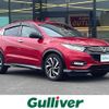 honda vezel 2018 -HONDA--VEZEL DAA-RU3--RU3-1313036---HONDA--VEZEL DAA-RU3--RU3-1313036- image 1