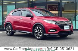 honda vezel 2018 -HONDA--VEZEL DAA-RU3--RU3-1313036---HONDA--VEZEL DAA-RU3--RU3-1313036-