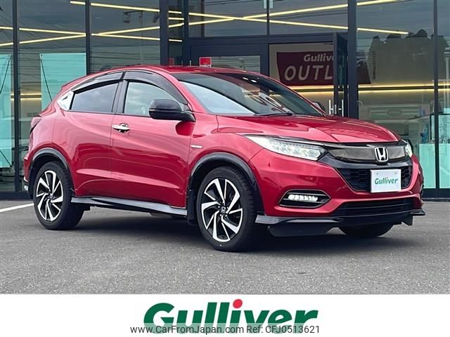 honda vezel 2018 -HONDA--VEZEL DAA-RU3--RU3-1313036---HONDA--VEZEL DAA-RU3--RU3-1313036- image 1