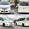 nissan serena 2012 504928-926686 image 8