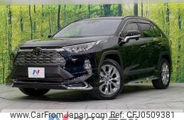 toyota rav4 2019 -TOYOTA--RAV4 6BA-MXAA54--MXAA54-5002893---TOYOTA--RAV4 6BA-MXAA54--MXAA54-5002893-