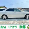 toyota mark-ii 2003 TE1769 image 19