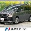nissan serena 2021 CFJ1866647 image 1