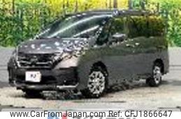 nissan serena 2021 CFJ1866647