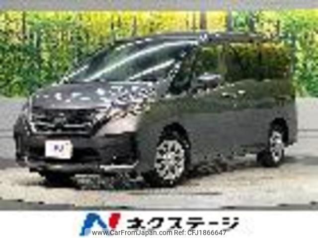 nissan serena 2021 CFJ1866647 image 1