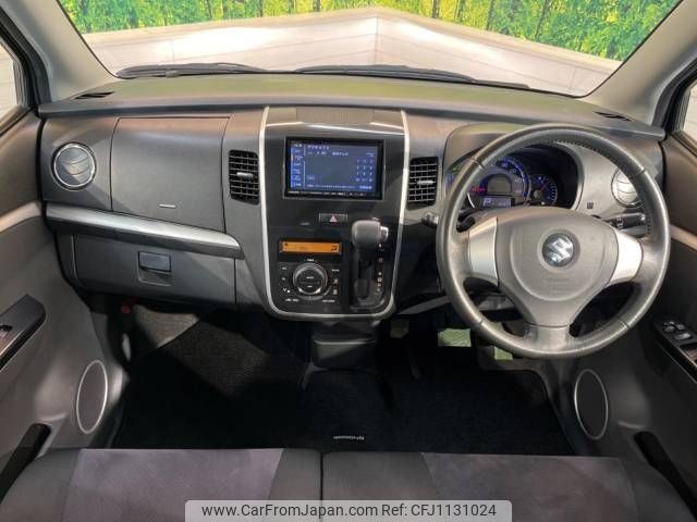 suzuki wagon-r 2012 -SUZUKI--Wagon R DBA-MH23S--MH23S-456558---SUZUKI--Wagon R DBA-MH23S--MH23S-456558- image 2