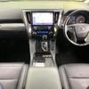 toyota alphard 2019 quick_quick_AGH30W_AGH30-0255023 image 2