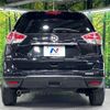 nissan x-trail 2014 CFJ1663279 image 16