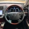 toyota crown-majesta 2010 CFJ1559441 image 10