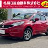 nissan note 2016 CFJ1799822 image 1