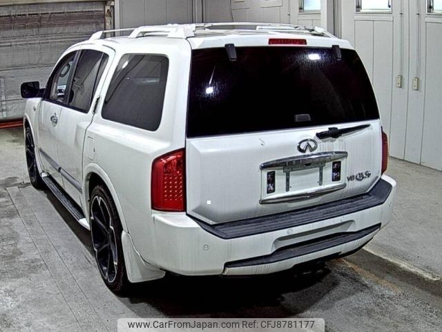 infiniti infiniti-others 2013 CFJ8781177 image 2