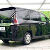 nissan serena 2018 quick_quick_GC27_GC27-027703 image 18