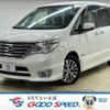 nissan serena 2014 -NISSAN--Serena DAA-HFC26--HFC26-224397---NISSAN--Serena DAA-HFC26--HFC26-224397- image 1