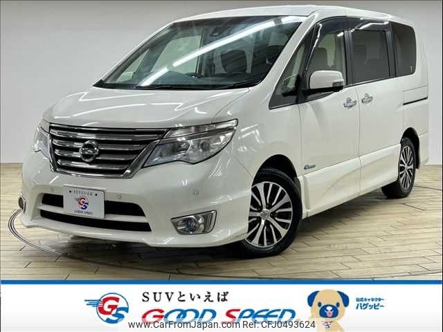 nissan serena 2014 -NISSAN--Serena DAA-HFC26--HFC26-224397---NISSAN--Serena DAA-HFC26--HFC26-224397- image 1