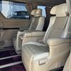 toyota alphard 2012 CFJ1557656 image 18