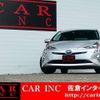 toyota prius 2016 CFJ1529305 image 2