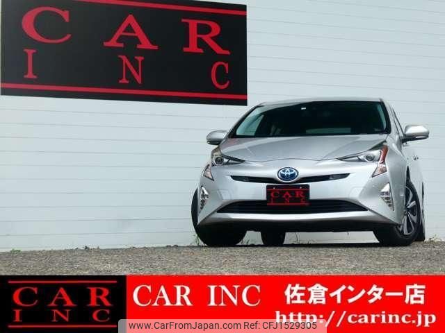 toyota prius 2016 CFJ1529305 image 2