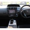 toyota prius-α 2013 CFJ1682564 image 3